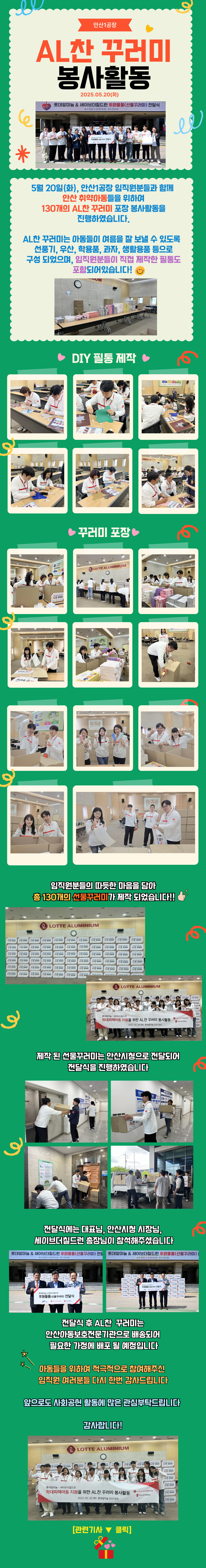 더보기